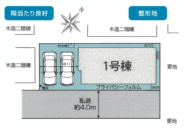 仲介手数料無料　桶川市泉1丁目3-14付近　新築戸建　全１棟の区画図