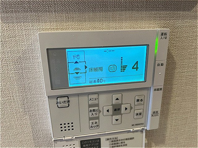 【その他】 | オープンレジデンシア丸の内 THE COURT