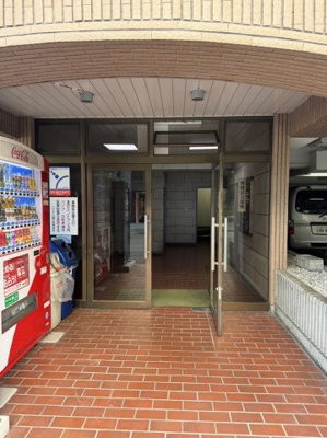 【エントランス】 | ロイヤル磯上