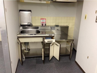 【キッチン】 | ロイヤル磯上