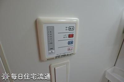 【設備】 | ショコラ国立