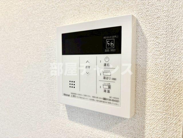 アドバンス名古屋シュテルンのその他