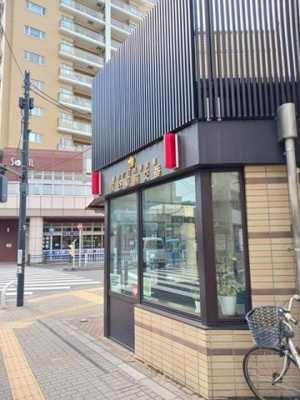 【周辺】 | エルグ２ | 保谷駅前交番まで650m