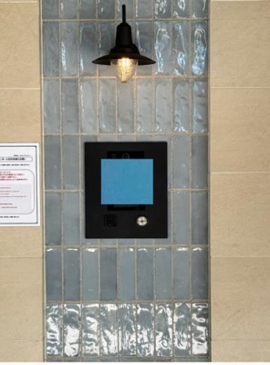 【その他】 | デュオフラッツ葛西