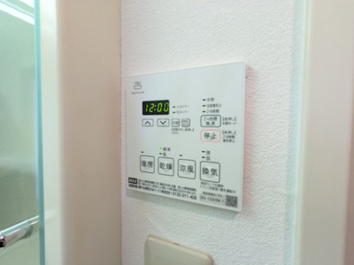 【設備】 | インフィニティ渋谷山手