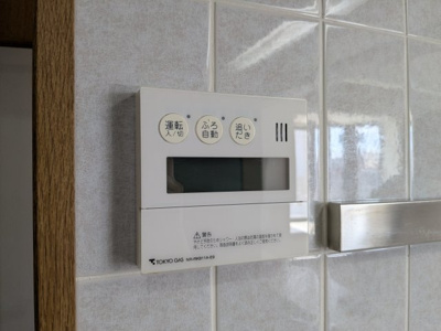 【設備】 | インフィニティ渋谷山手