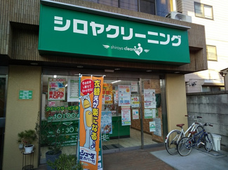 シロヤ・クリーニング松原店まで60ｍ