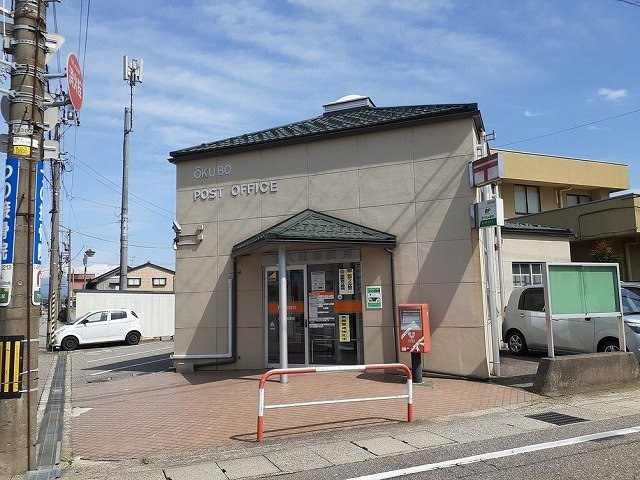 コンフォルトの周辺|大久保郵便局まで1000m