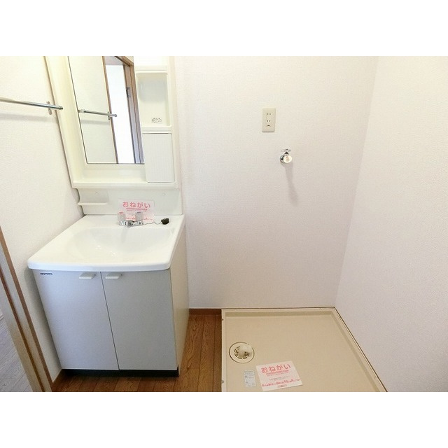 ルミエールいしはらの洗面所