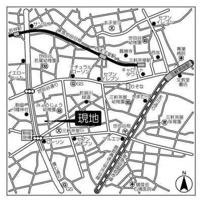 【その他】 | 三軒茶屋2丁目戸建