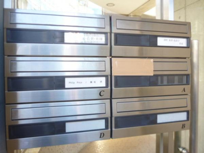 【設備】 | コート・ドール