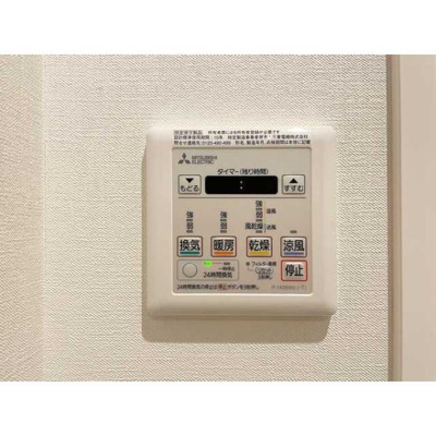 【設備】 | クオーレ中目黒