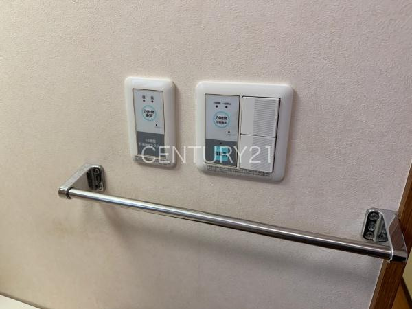 前橋市昭和町平家一戸建てのその他