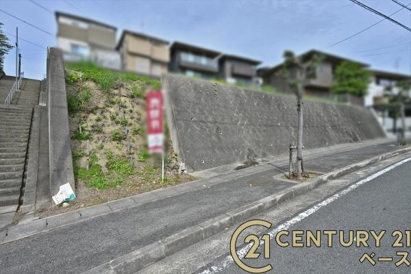 香芝市旭ケ丘５丁目の売地