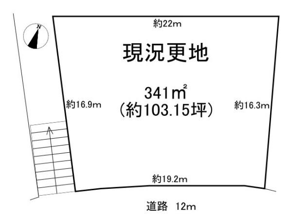 香芝市旭ケ丘５丁目の売地の土地図|■敷地面積：１０３．０２平米！