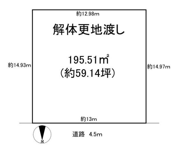 橿原市山之坊町の売地
