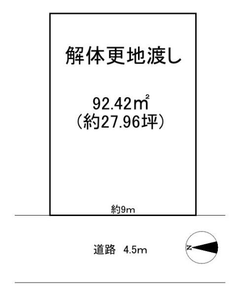橿原市木原町の売地