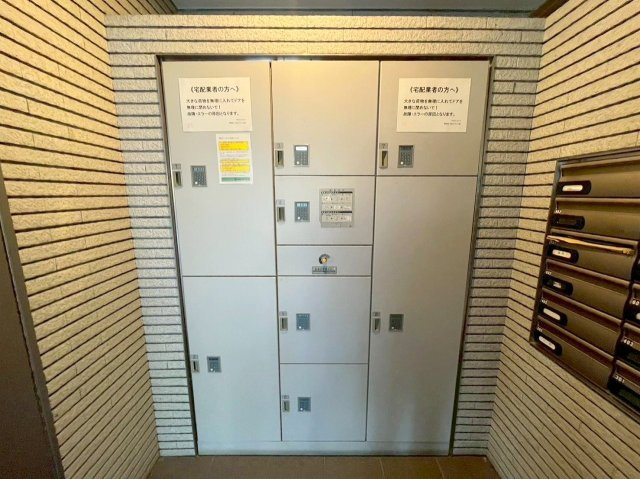 プロミネントコートのその他共用部分