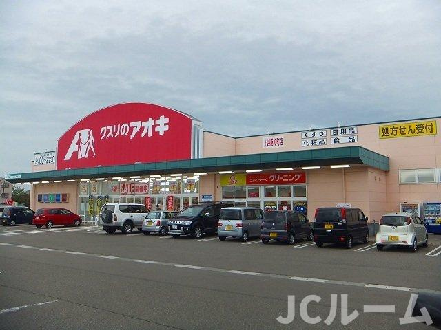 Ｇ・Ｔ・Ｙ・Ｈの周辺|イチコ高田西店まで410m