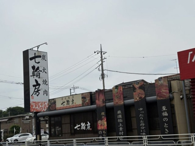 【周辺】 | レオパレスＴＦ　ｏｎｅ