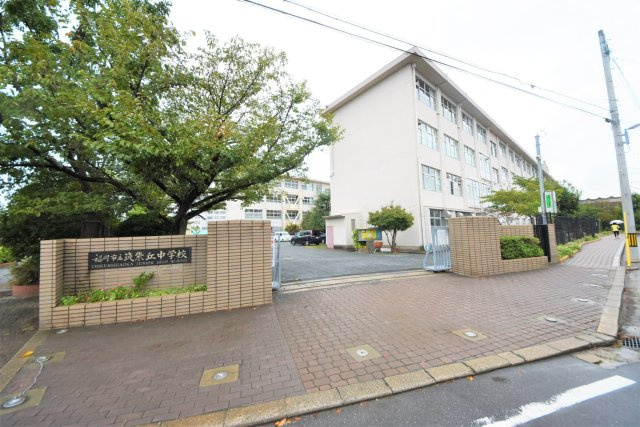 福岡市南区柳河内2丁目第2-2棟（1号棟）の周辺|筑紫丘中学校