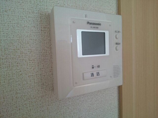 アルモニーＣのセキュリティ