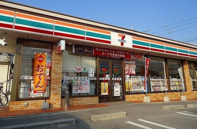 ビクトワールの周辺|セブンイレブンまで1400m