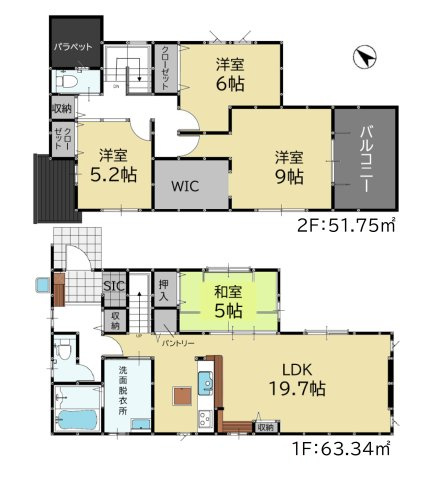 糟屋郡宇美町障子岳3丁目第1-4棟(1号棟)の区画図|配置図(1号棟)