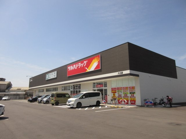 ラピスの周辺|ツルハドラッグ八江店まで450m