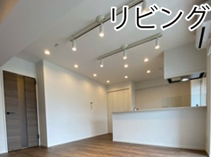 【キッチン】 | ライオンズシティ調布