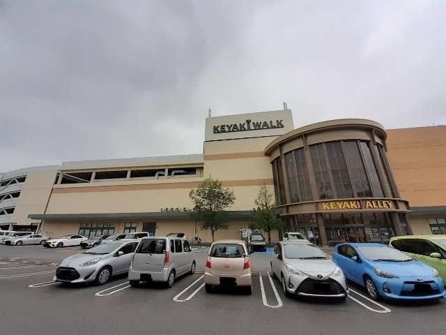 グランデ楓Ａの周辺|けやきウォーク前橋まで1200m