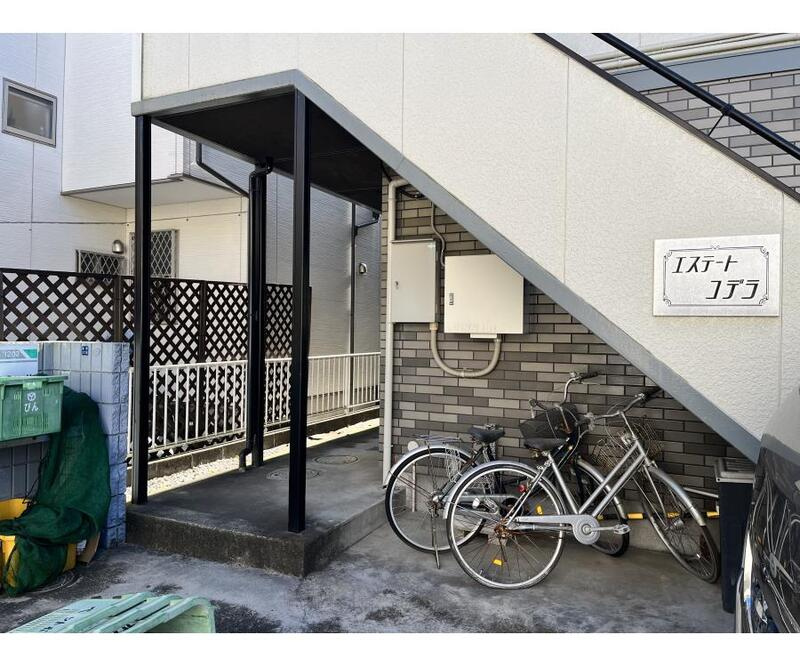 エステートコデラのその他共用部分