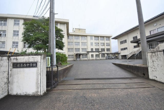 糸島市前原中央3丁目第1-3棟（2号棟）の周辺|前原西中学校