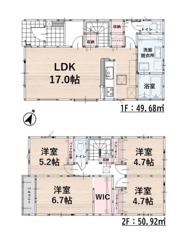 糸島市前原中央3丁目第1-3棟（2号棟）の間取り