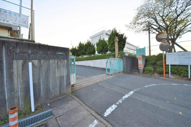 糟屋郡宇美町若草1丁目第4-3棟(4号棟)の周辺|原田小学校