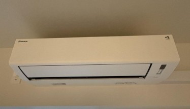 【設備】 | Prima Stella