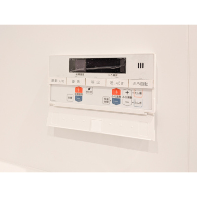 【設備】 | Prima Stella