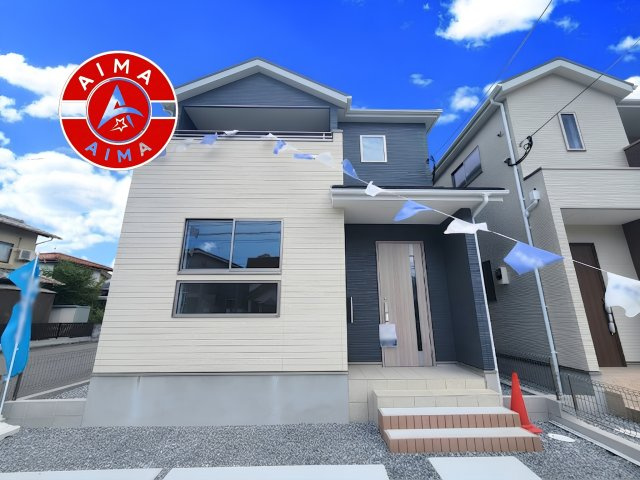 春日市松ヶ丘3丁目第1-2棟(1号棟)