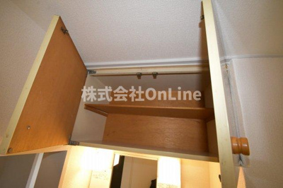 【収納】 | 第１弥刀マンション