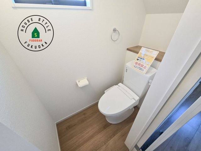 太宰府市青山2丁目第3-2棟(1号棟)のトイレ|温水洗浄便座を完備しております。2ヶ所にトイレがあるのは朝の慌ただしい時間も安心です。