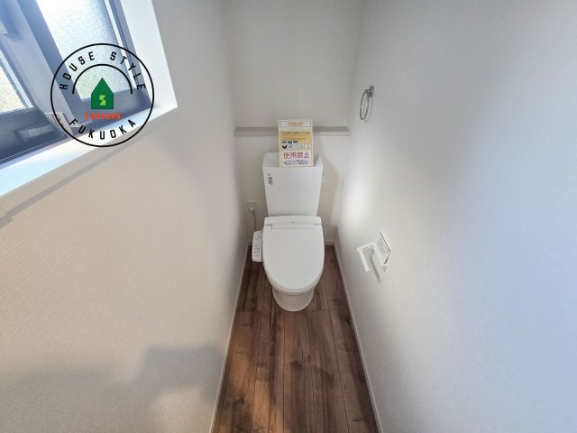 太宰府市青山2丁目第3-2棟(2号棟)のトイレ|温水洗浄便座を完備しております。2ヶ所にトイレがあるのは朝の慌ただしい時間も安心です。