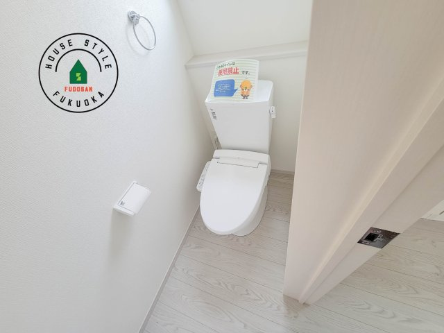 福岡市城南区樋井川7丁目第2-4棟（1号棟）のトイレ|温水洗浄便座を完備しております。2ヶ所にトイレがあるのは朝の慌ただしい時間も安心です。