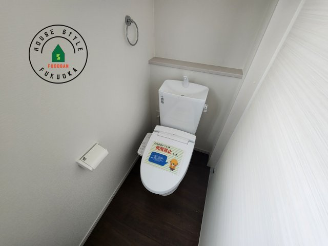 糟屋郡宇美町宇美中央1丁目第3-6棟(1号棟)の内観：施工例|温水洗浄便座を完備しております。2ヶ所にトイレがあるのは朝の慌ただしい時間も安心です。