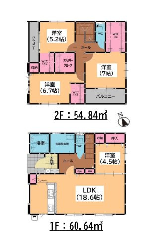 糟屋郡宇美町宇美中央1丁目第3-6棟(2号棟)の間取り|全居室収納付きで便利です。