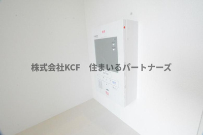 【セキュリティ】 | フォルトゥーナ