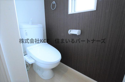 【トイレ】 | フォルトゥーナ | トイレも気になるポイント