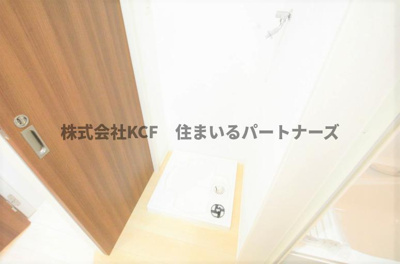 【洗面所】 | フォルトゥーナ