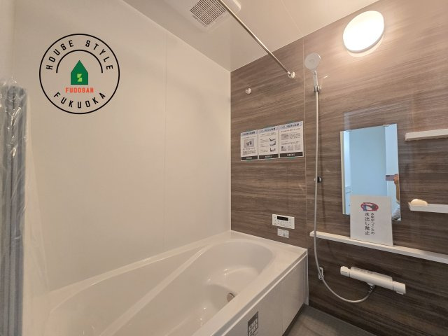 春日市塚原台2丁目第1-1棟（1号棟）　の浴室|1日の疲れを癒してくれる広々バスルーム。雨の日のお洗濯にも大活躍な浴室乾燥機付です！