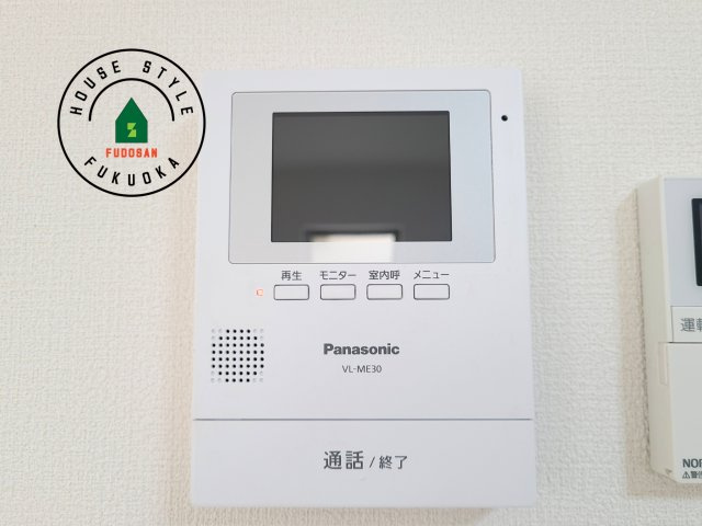 筑紫野市二日市北6丁目第1-2棟（B号棟）のセキュリティ|外出中も来訪者をカラー画面と音声でしっかり録画します。在宅時にも鮮明なモニターでしっかり相手を確認できます！