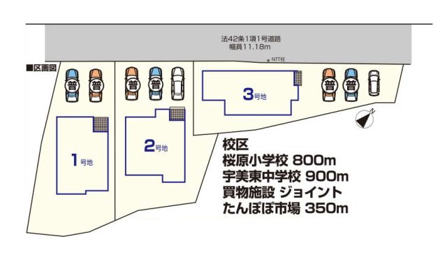 糟屋郡宇美町神武原1丁目第1-3棟（3号棟）　の区画図|配置図（3号棟）
